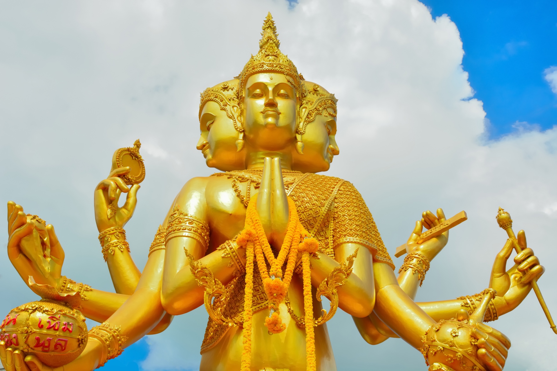 Y1/2 (A): Lesson 3: What do some Hindu people believe God looks like?