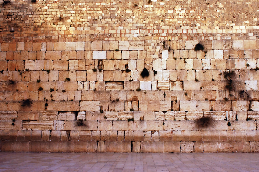Lesson 2: Why might a Jewish person want to visit Jerusalem?